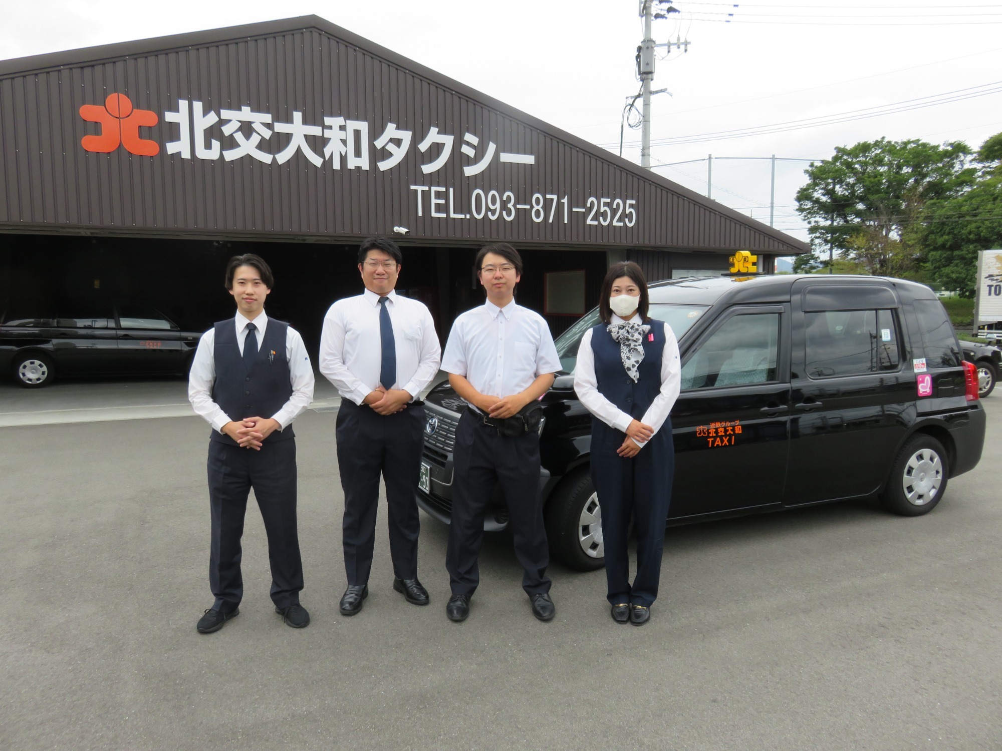 写真：スタッフ